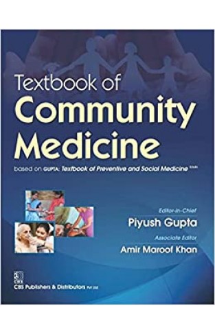 TEXTBOOK OF COMMUNITY MEDICINE 2016  (PB)